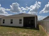 2359 White Cedar Way - Photo 2