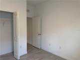 2359 White Cedar Way - Photo 24