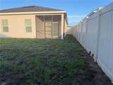 2359 White Cedar Way - Photo 27
