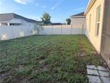 2359 White Cedar Way - Photo 28