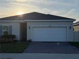 2359 White Cedar Way - Photo 30