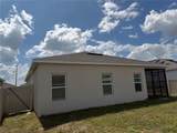 2359 White Cedar Way - Photo 31