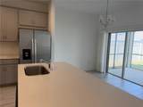 2359 White Cedar Way - Photo 7