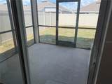 2359 White Cedar Way - Photo 8