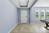 14557 Cedarwood Avenue - Photo 5