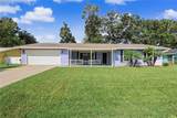 436 47TH Court - Photo 2