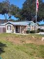 320 Hwy 441 - Photo 1