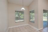 6375 63RD Street - Photo 14