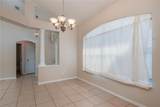 6375 63RD Street - Photo 17