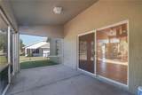 6375 63RD Street - Photo 25