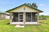 2489 Lakefront Drive - Photo 68