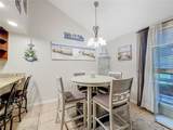 940 Douglas Avenue - Photo 9