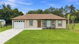 61 53RD Court - Photo 1