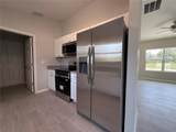 4730 Kerria Court - Photo 3