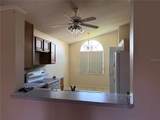 863 Country Crossing Court - Photo 4