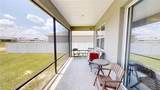 5655 78TH AVENUE Road - Photo 30