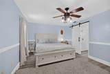 2070 50TH Terrace - Photo 20
