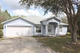 1923 Mcneal Drive - Photo 1