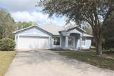 1923 Mcneal Drive - Photo 2