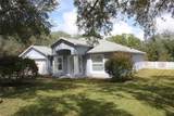 1923 Mcneal Drive - Photo 4