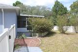 1923 Mcneal Drive - Photo 5