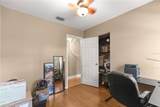 43 Almond Pass Drive - Photo 33