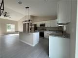 4429 Floral Court - Photo 3