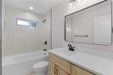 110 Sequoia Trail - Photo 17