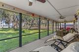 6185 Riverbend Road - Photo 6