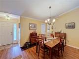1016 Matthew Avenue - Photo 12