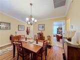 1016 Matthew Avenue - Photo 13