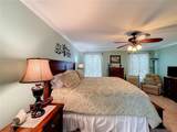 1016 Matthew Avenue - Photo 15