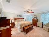 1016 Matthew Avenue - Photo 16
