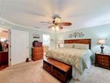 1016 Matthew Avenue - Photo 17