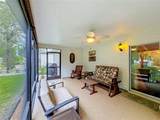 1016 Matthew Avenue - Photo 35