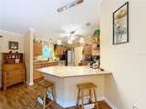 1016 Matthew Avenue - Photo 4