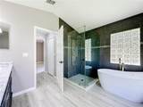 420 Twin Oaks Lane - Photo 26