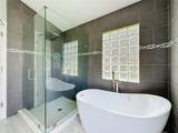 420 Twin Oaks Lane - Photo 27