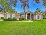 420 Twin Oaks Lane - Photo 3