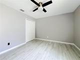 420 Twin Oaks Lane - Photo 34