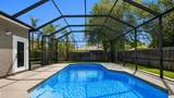 420 Twin Oaks Lane - Photo 54