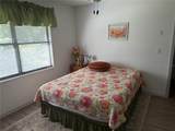 36 Nashua Way - Photo 12
