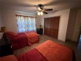36 Nashua Way - Photo 15