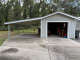 36 Nashua Way - Photo 19