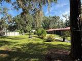 36 Nashua Way - Photo 8