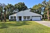 85 77TH Court - Photo 2