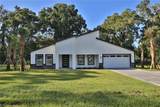 85 77TH Court - Photo 3