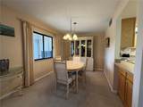 637 Midway Drive - Photo 18