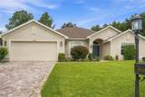 6644 179TH COURT Road - Photo 1
