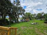 414 Lake Street - Photo 22